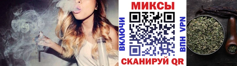 Бутират вода  Красный Холм 