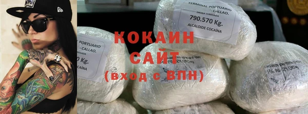 таблы Балабаново