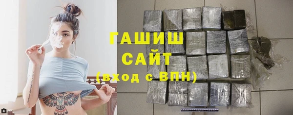 бутик Баксан