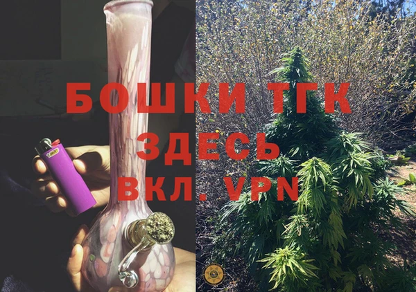 бутик Баксан