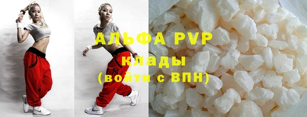 таблы Балабаново