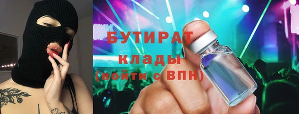 таблы Балабаново