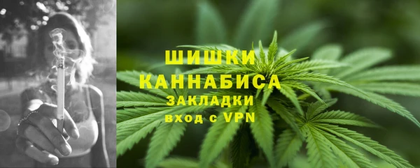 бутик Баксан