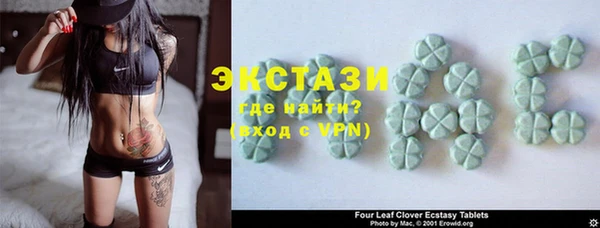 таблы Балабаново