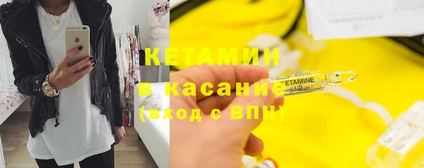 таблы Балабаново