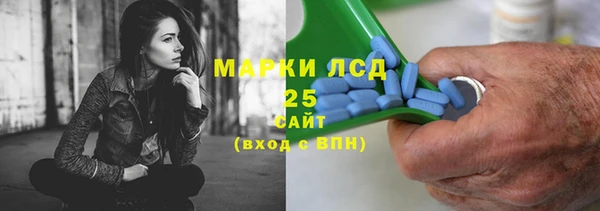 бутик Баксан