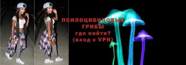 таблы Балабаново