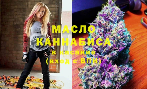 бутик Баксан