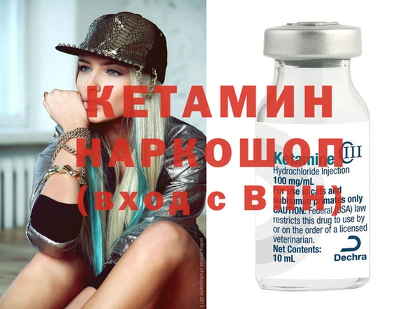таблы Балабаново
