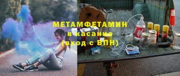 бутик Баксан