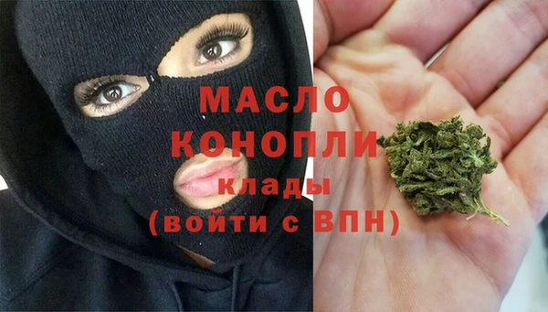 бутик Баксан