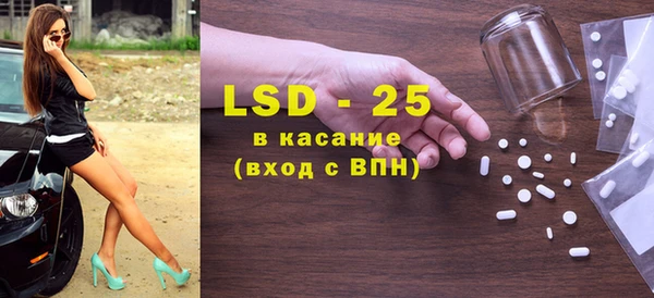 бутик Баксан