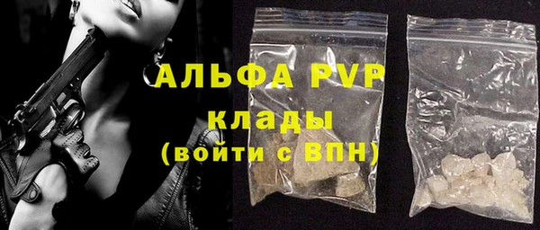таблы Балабаново