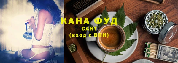бутик Баксан