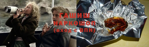 таблы Балабаново