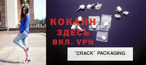 таблы Балабаново