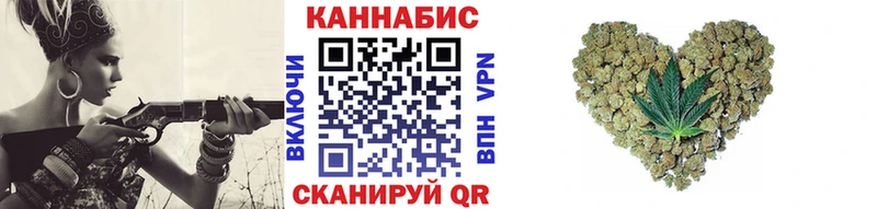 Шишки марихуана индика блэк спрут ссылки Красный Холм маркетплейс наркотические препараты как найти закладки